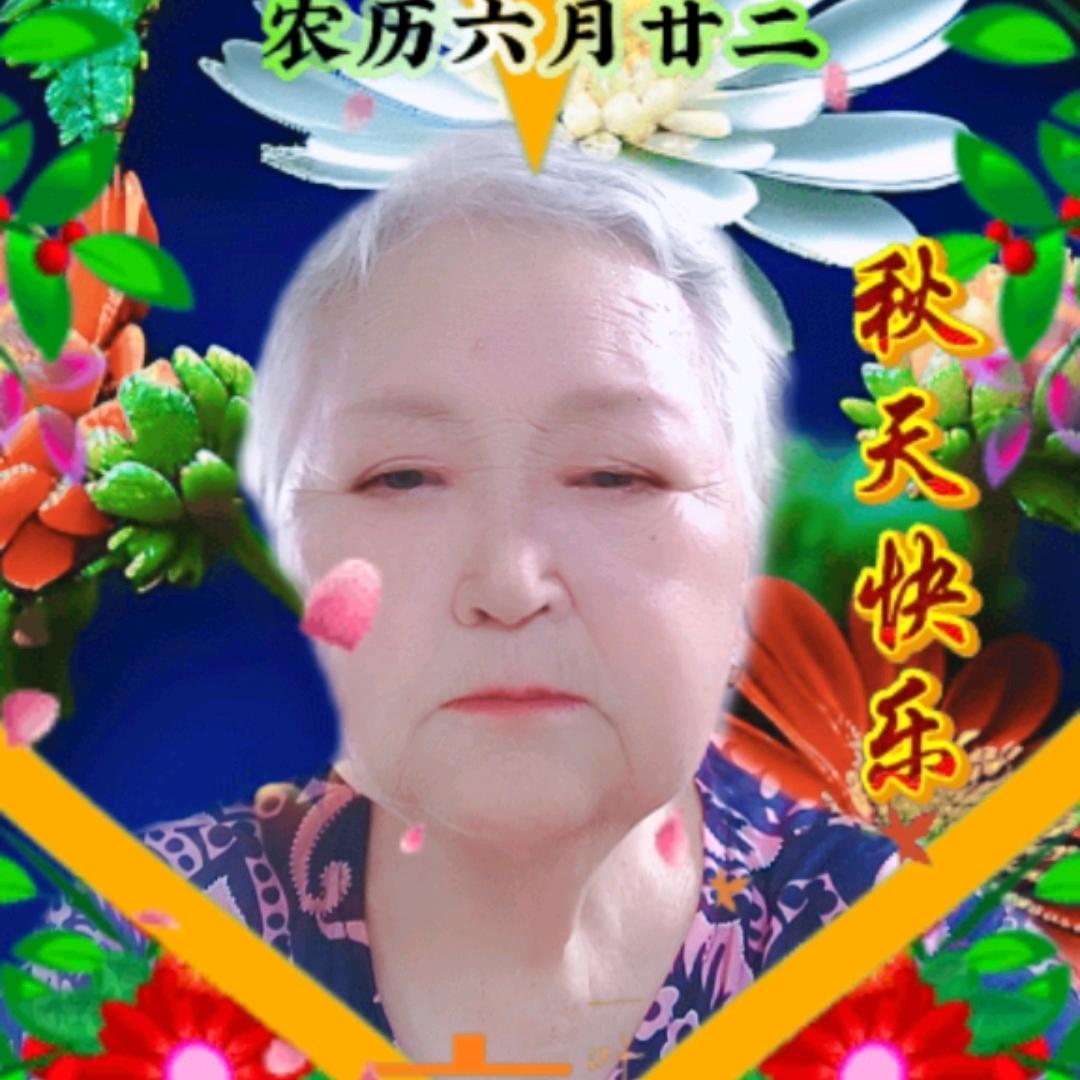 李永兰