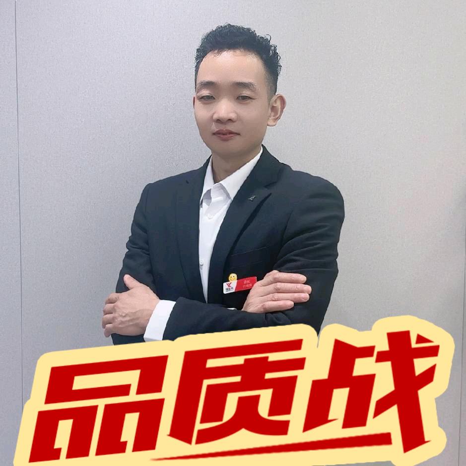 北门街40号郑远元修脚房