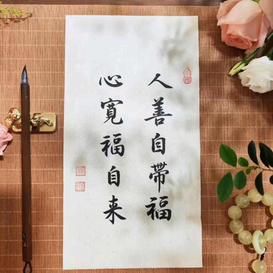满妹子腊味坊