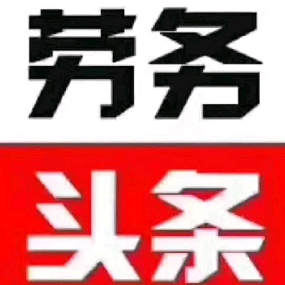 博文定远（李校长）
