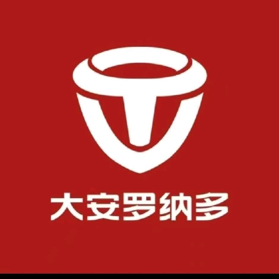 邢台市大安罗纳多三轮