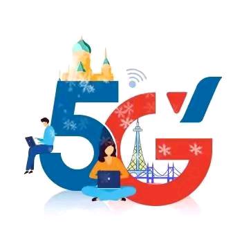 牡丹江线上电信营业厅