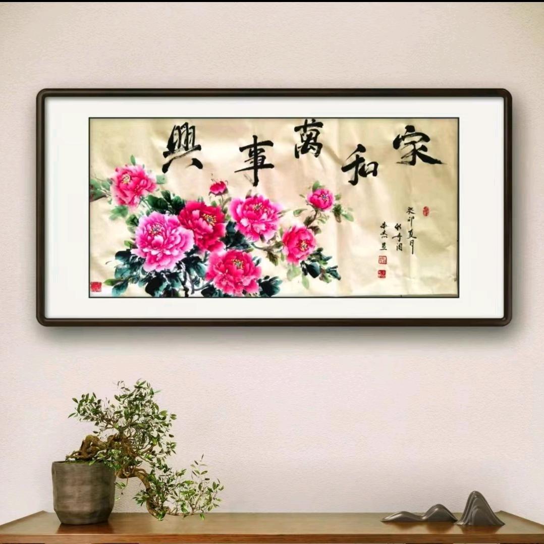 《.细品哥》
