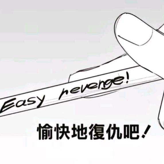 候选