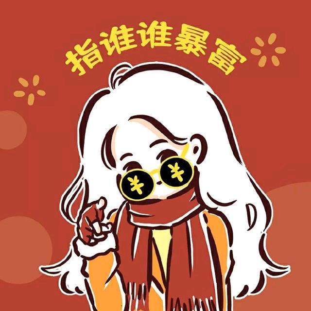 清雅👩