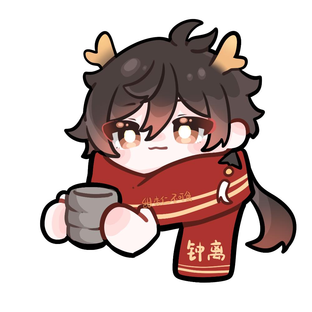 烟柳