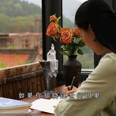 李冲璇（李鸿燕）①