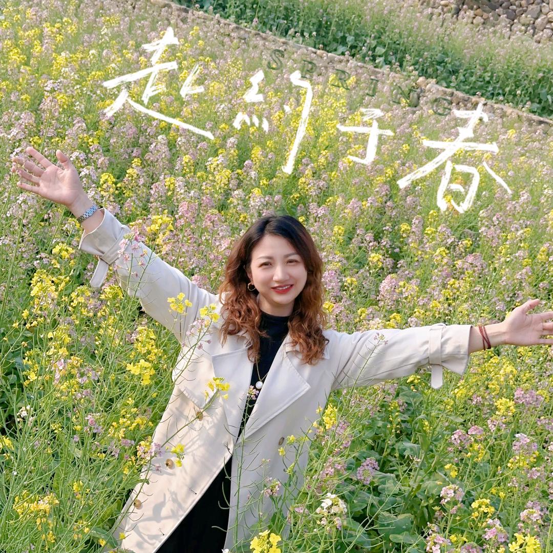 小艺