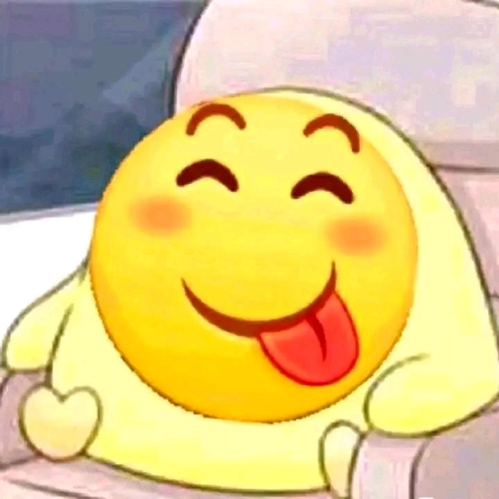 定叫他有来无回