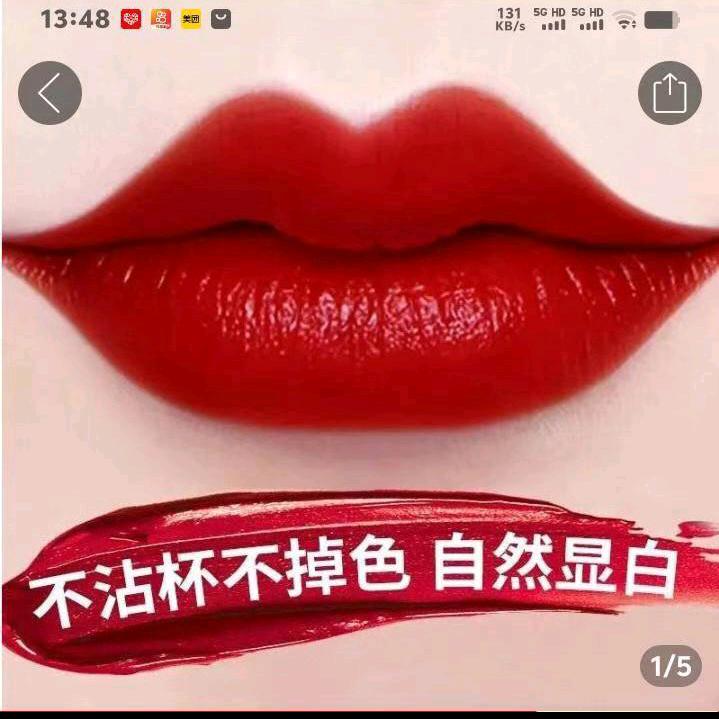 美得一塌糊涂