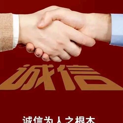 二手搬运工