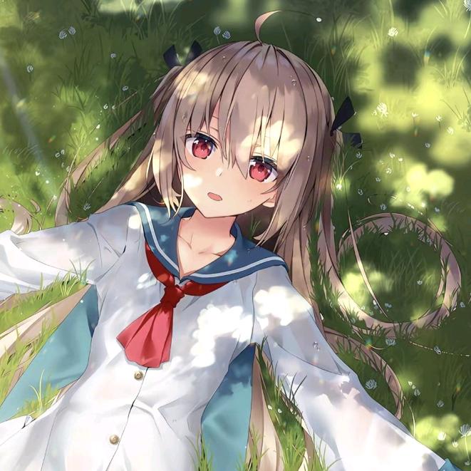 傻了