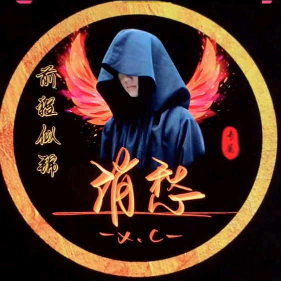 消愁钓鱼