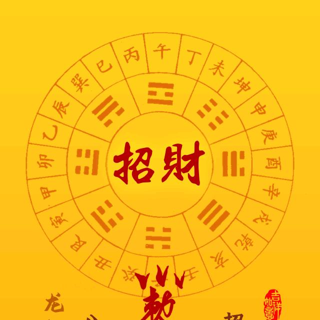 江苏玮赛建设集团