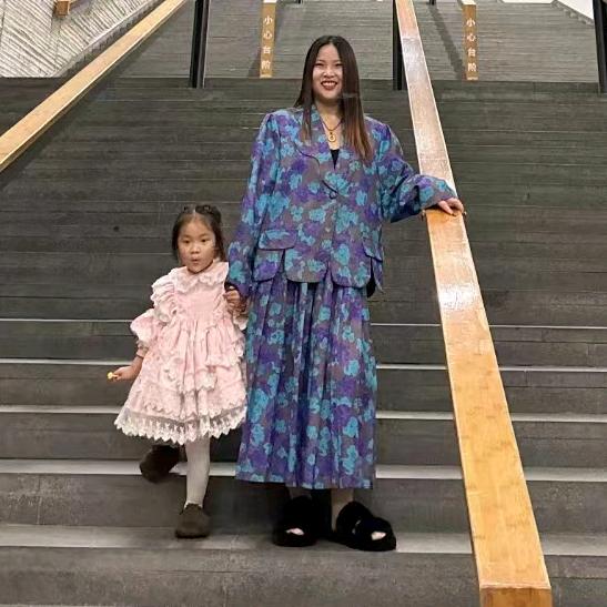 葱花