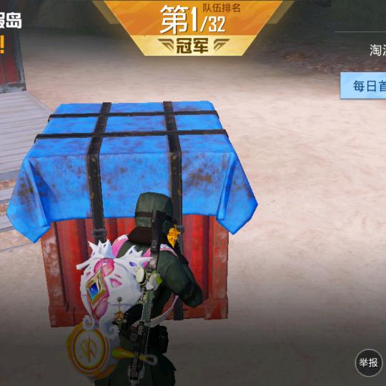 小钟同学