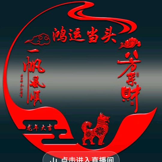 何少