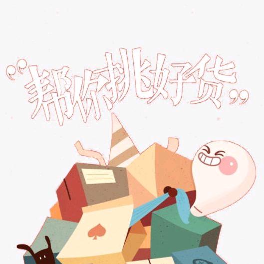 简单可依靠
