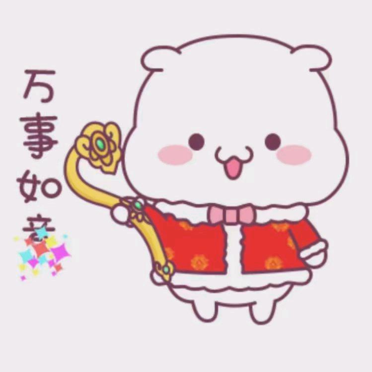 冰雨
