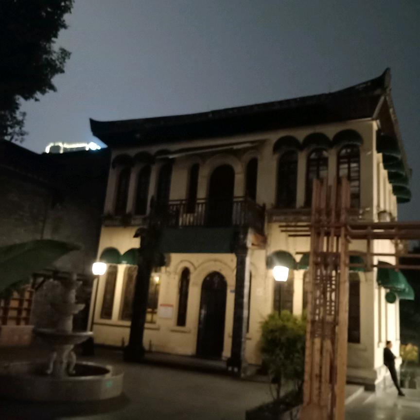 等风来