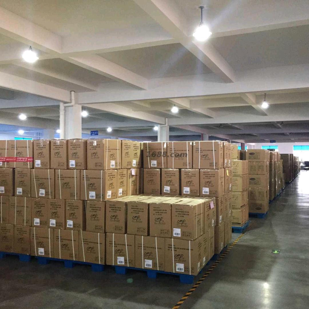 莱福量莱的小店