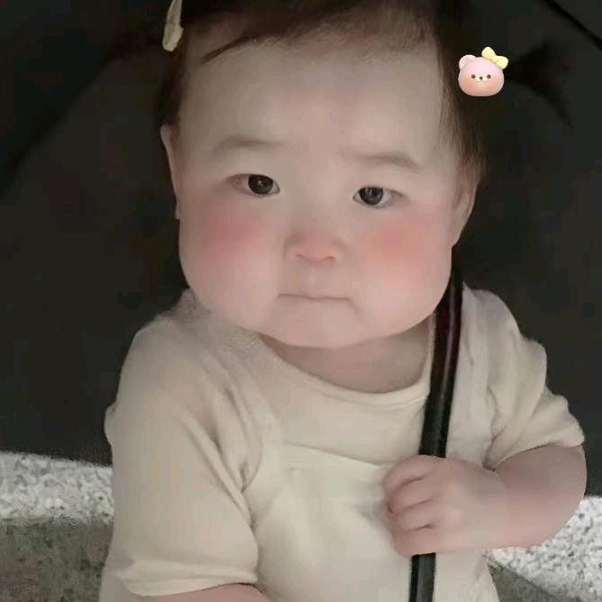 玉玉子