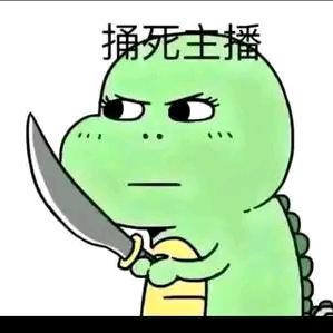 💜薰衣草💜