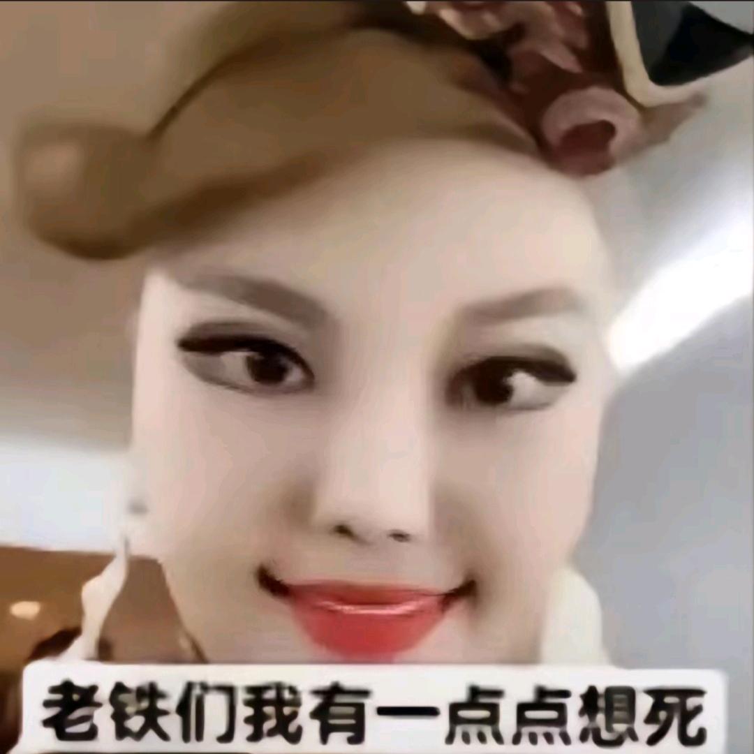 冰岛无信号