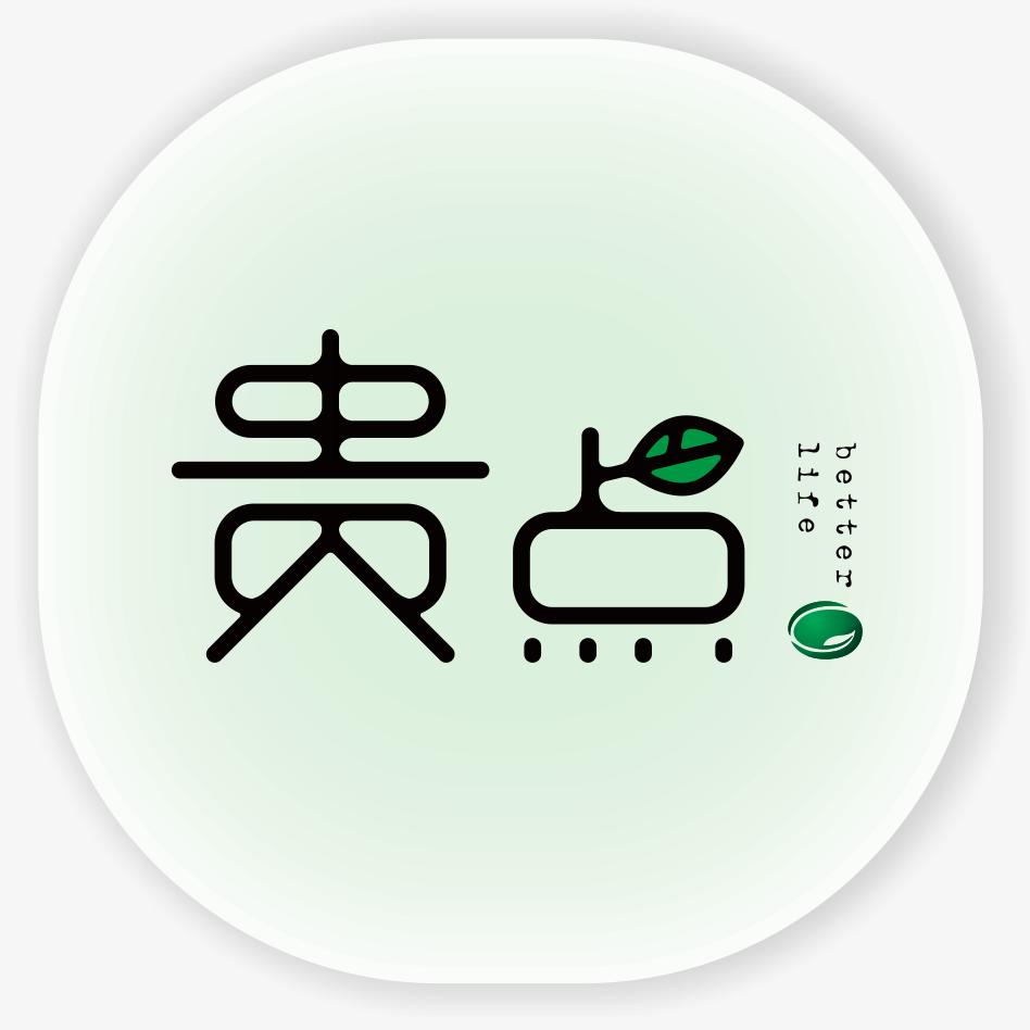 贵点有机农产品