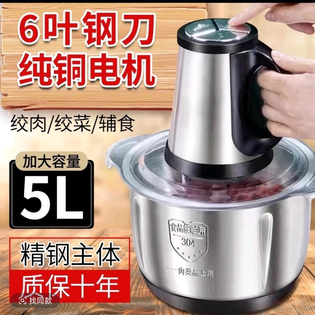 莯莯来了$～$·^_^^_^