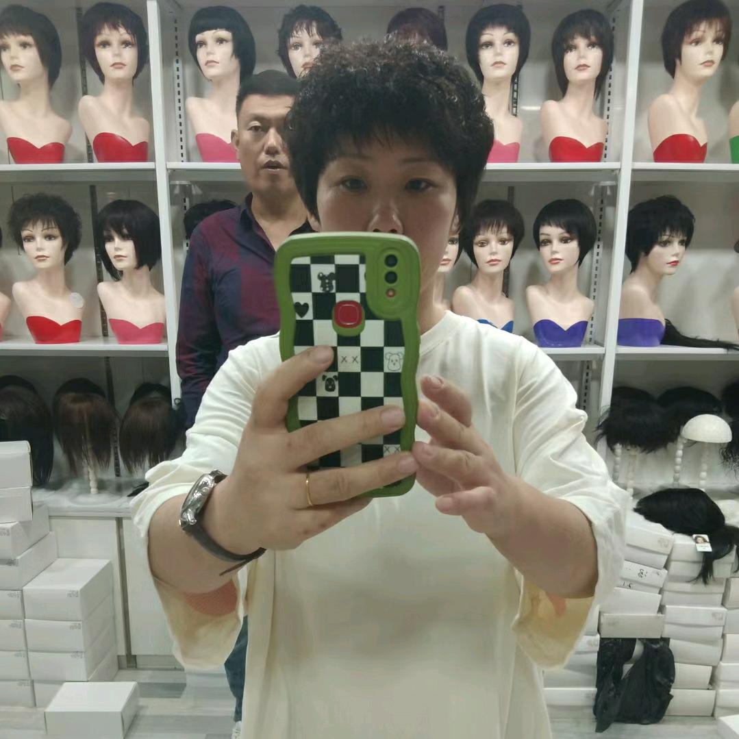 晓林假发销售部