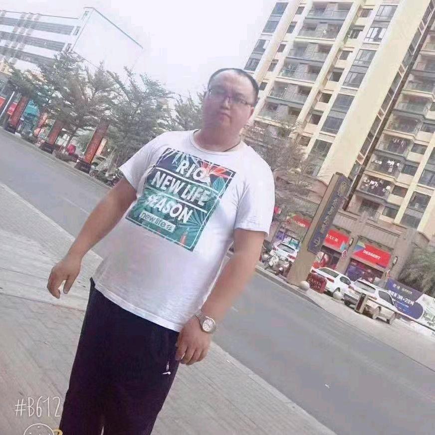 大华