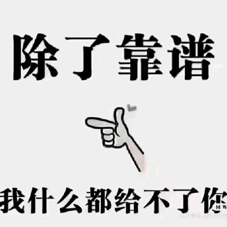 美洲大蠊养殖
