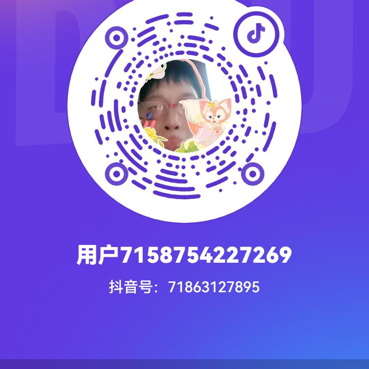 爆品挖掘机
