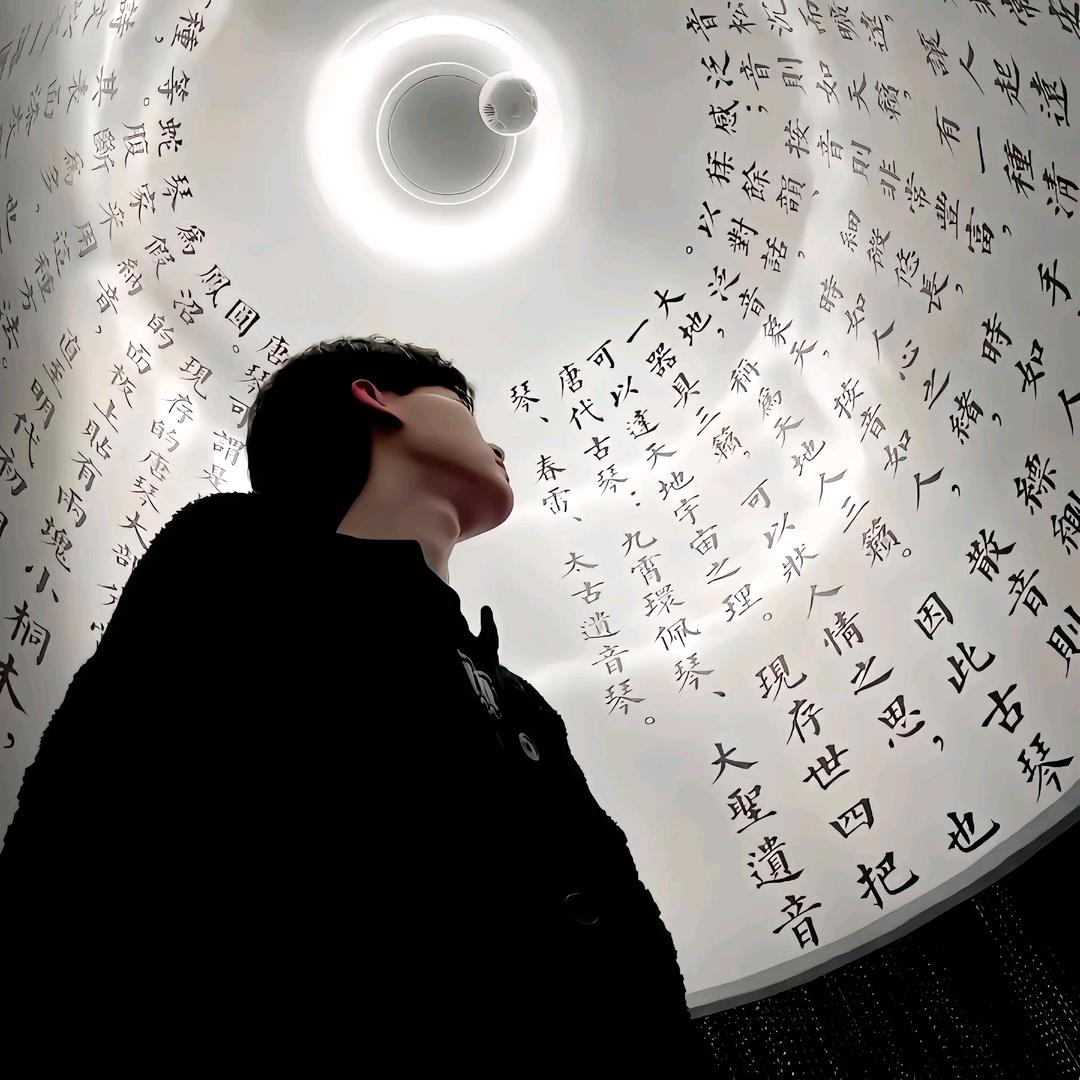 凌晨风诉念