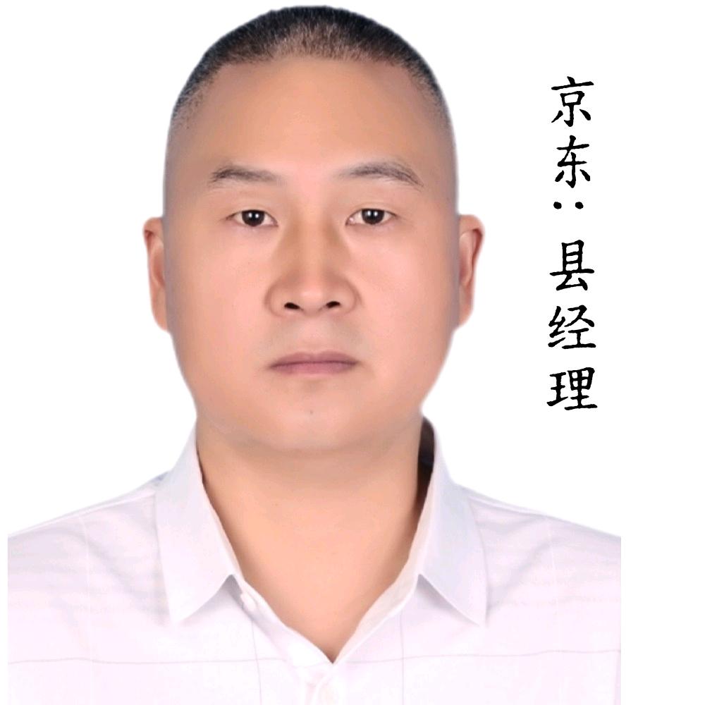 🧏🏻‍♀️京东家电采销