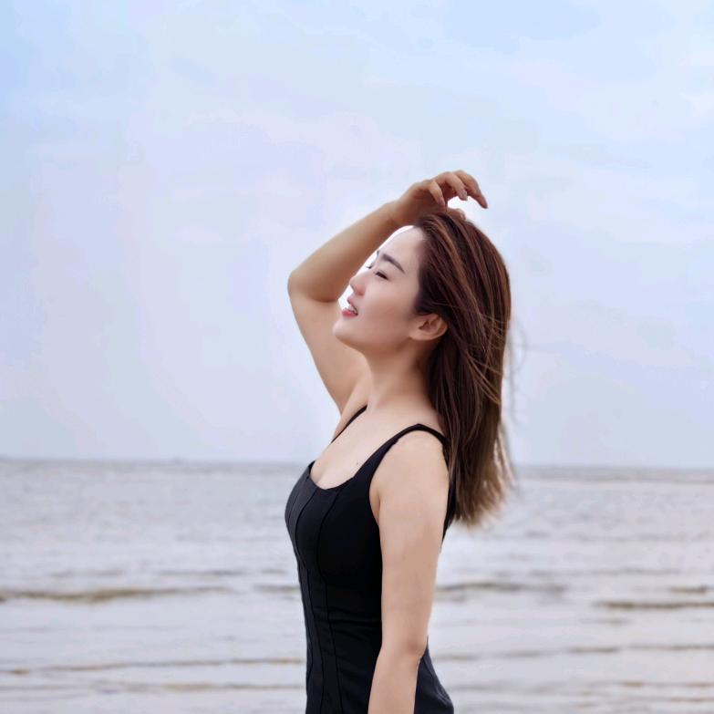 是的