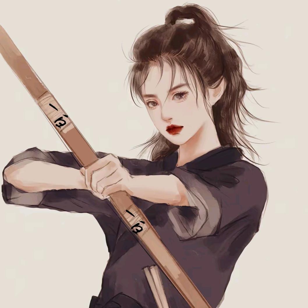 收集阳光