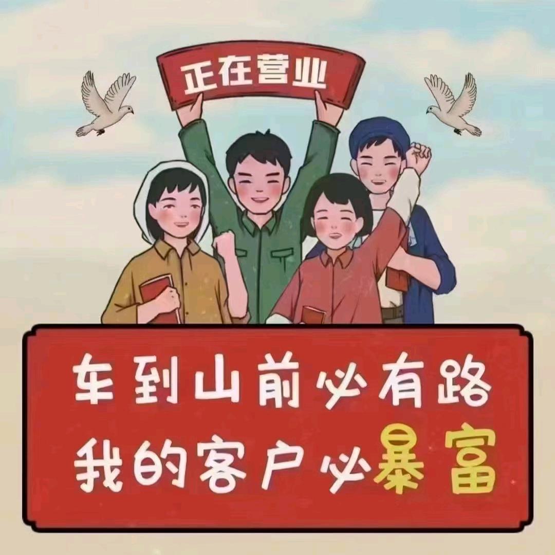 王伟仔