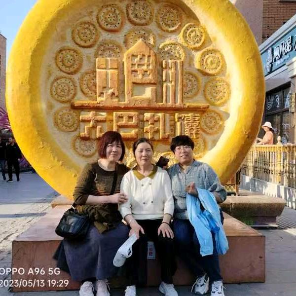 用户6174468540692一往琴深