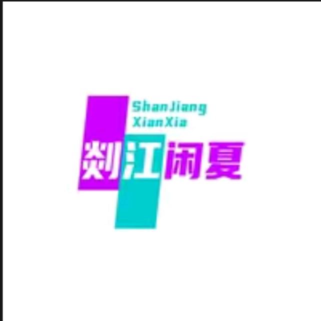 一弘