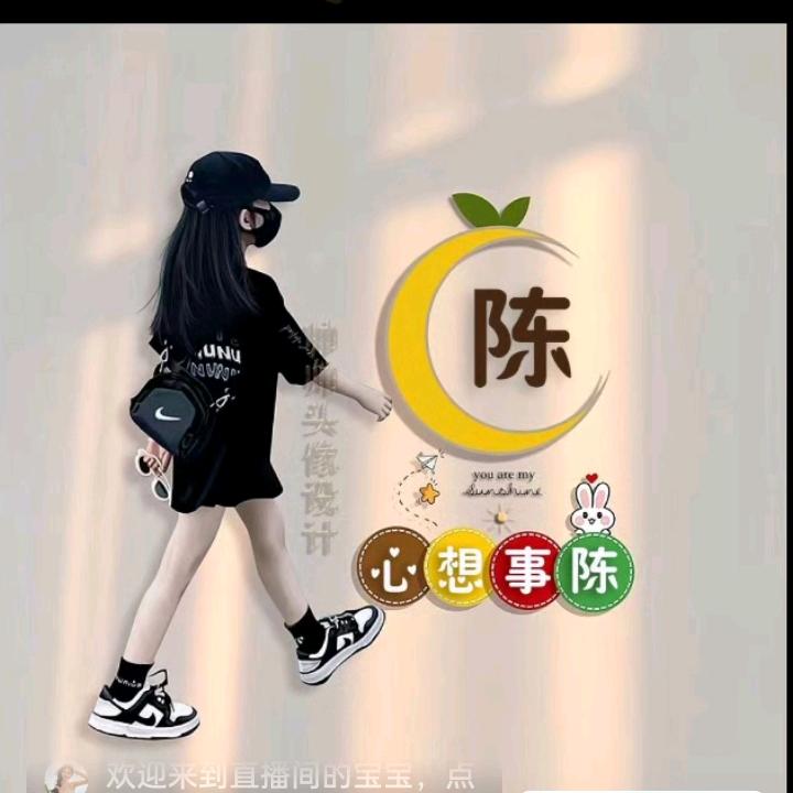 爱的世界只有你