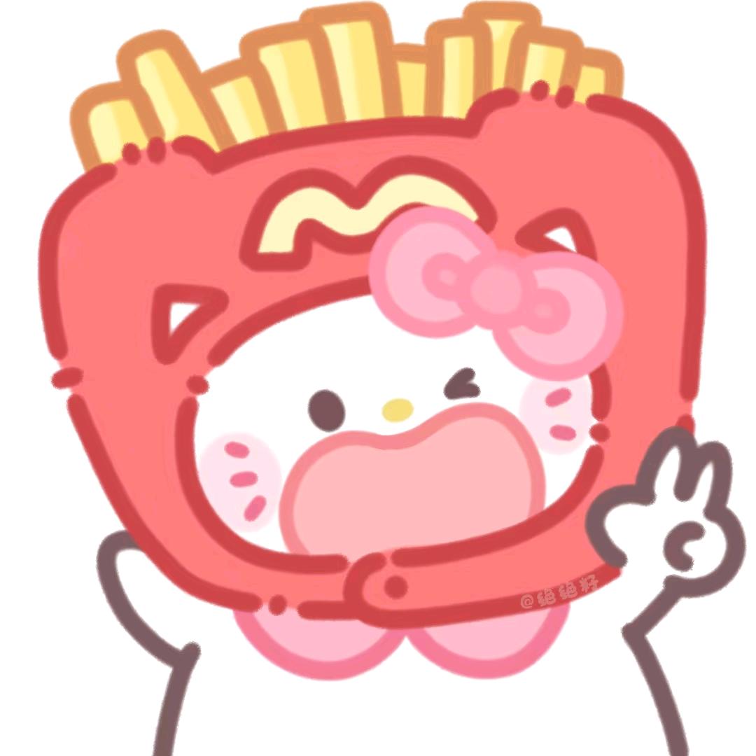 薯条⚡️.ʰʰ（忙忙忙）