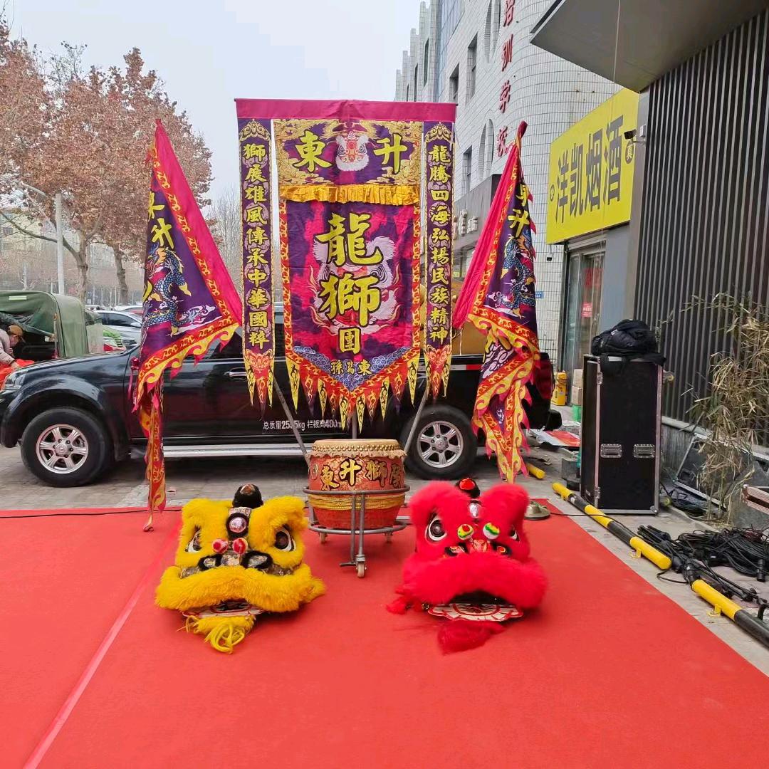 东升龙狮团长✊