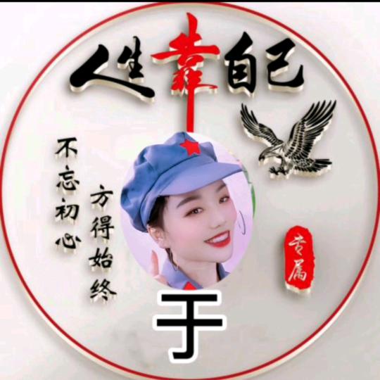 男神