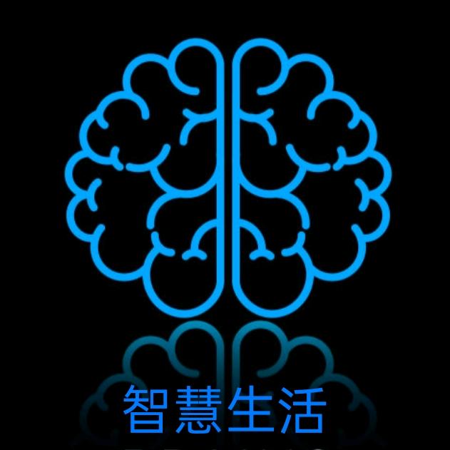 生活常识