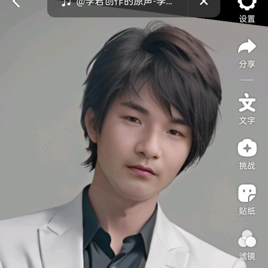 🌈进哥