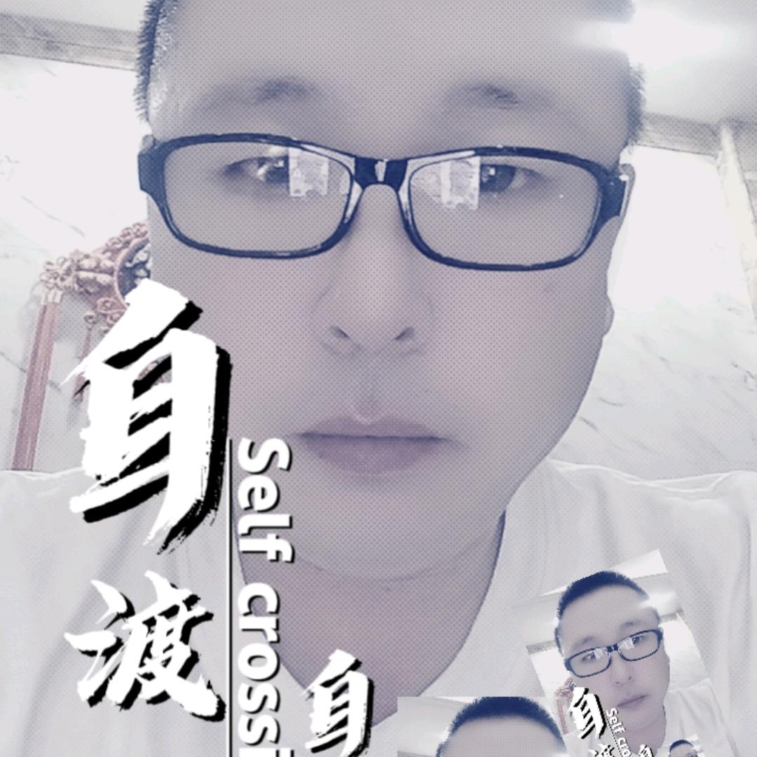 @漫步人生路