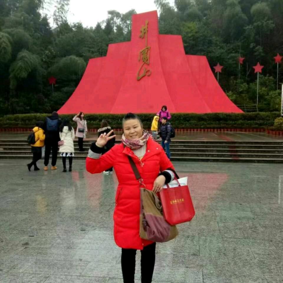 于都县宽田轩雅珺百货商行（个体工商户）