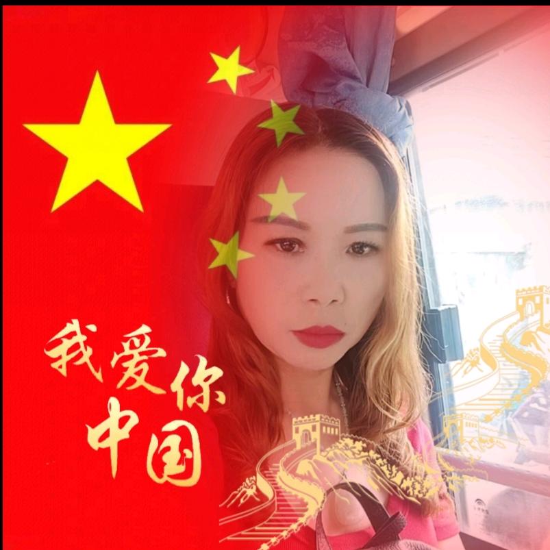 💞໑心᭄已꧔打烊᭄ꦿꪟ💞